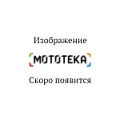 Топоры по производителям | Мототека Топоры по производителям | Мототека