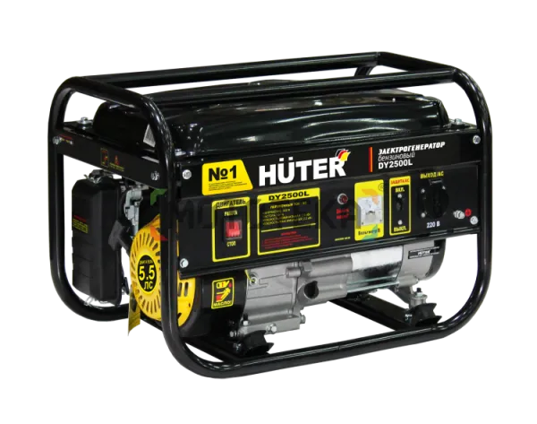 Электрогенератор бензиновый Huter (Хутер) DY2500L