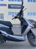 Скутер Мотомир Jogger 49.5 (125) серый - купить с доставкой, по выгодной цене в интернет-магазине Мототека