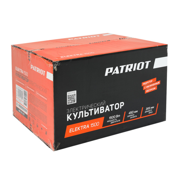 Культиватор электрический Patriot (Патриот) Elektra 1500 | Мототека